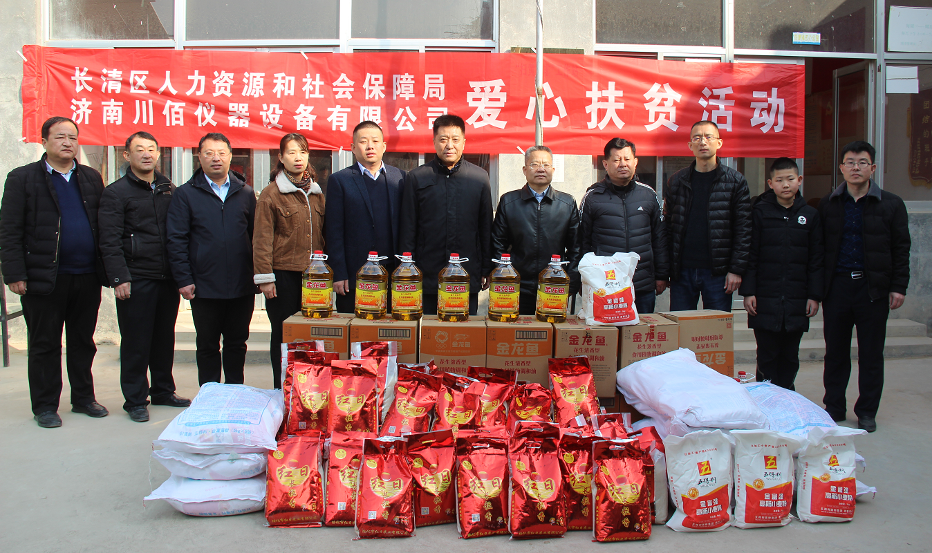 84004caba5d49d850416fc94cd04f5c.png 84004caba5d49d850416fc94cd04f5c.png